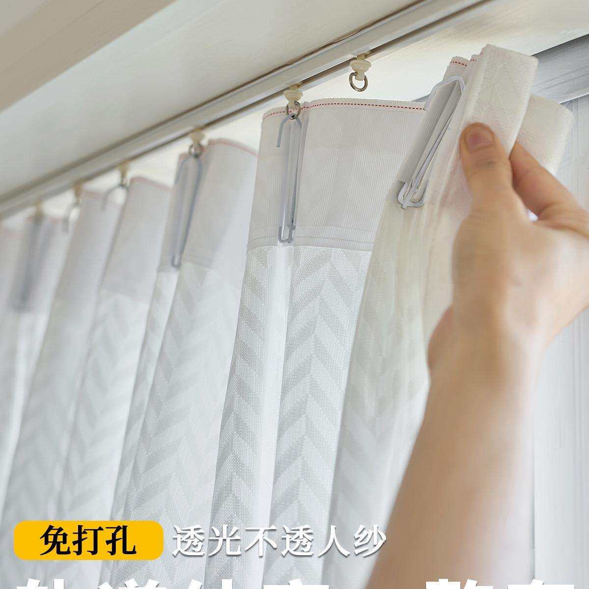 纱帘透光不透人窗帘挂钩式免打孔安装轨道一整套阳台飘窗2025新款