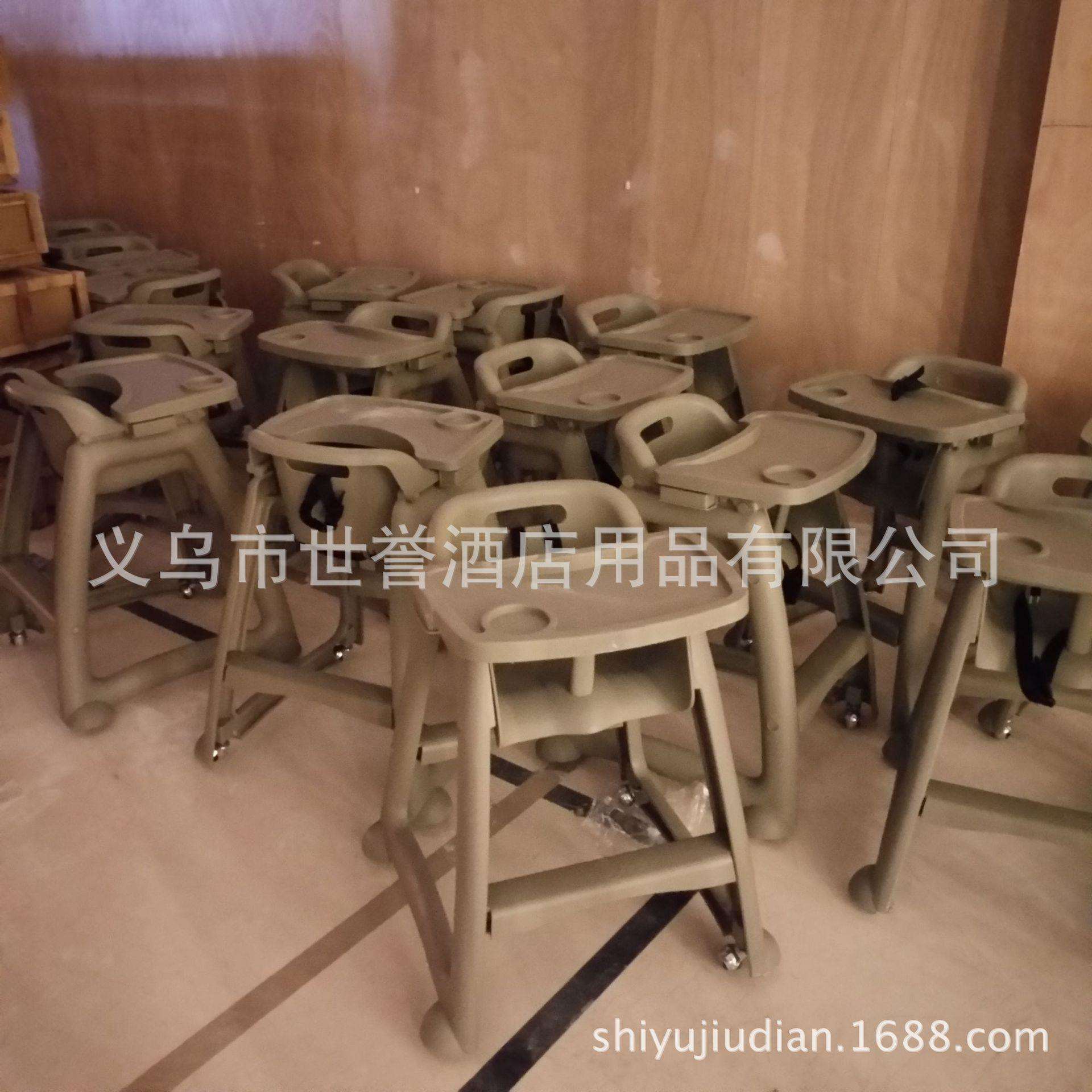 义乌外贸酒店用品餐厅宝宝餐椅塑料BB椅家庭可移动安全儿童宝宝椅