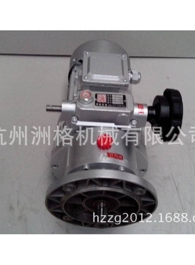 MB无极调速器立式卧式齐备，可以搭配各种减速机