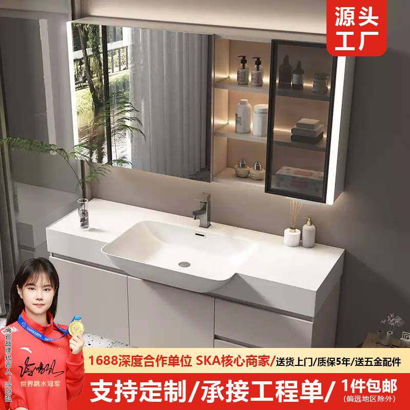 小户型宽度40cm奶油风肤感大肚一体盆卫生间洗手洗脸盆浴室柜组合,家装主材,浴室柜组合,淘宝优惠券,粉丝福利购,淘宝优惠卷
