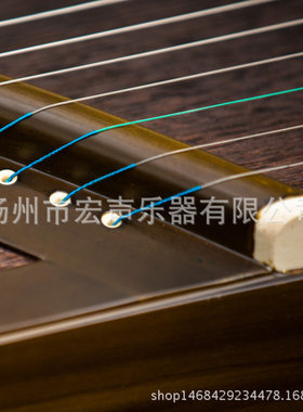 扬州宏声楠木龙凤呈祥古筝/回纹弹拨乐器演出专用浮雕工艺可弹奏