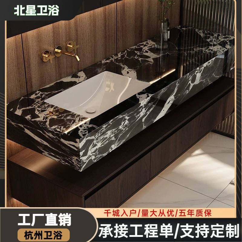 高端岩板无缝陶瓷盆浴室柜组合洗手洗脸台池酒店风卫生间洗漱柜子,家装主材,浴室柜组合,淘宝优惠券,粉丝福利购,淘宝优惠卷