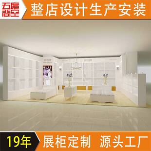 家纺店多层带灯展示柜 床上用品展示架商场礼品陈列货柜展示柜