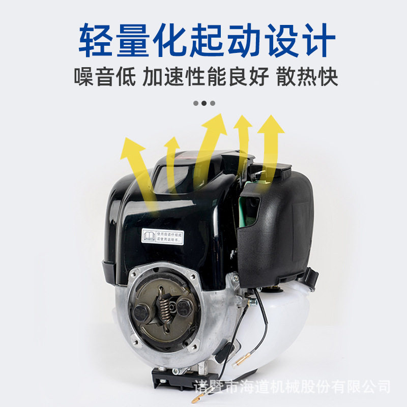 海道HD35割灌机四冲程背负式割草割稻打草机割草收割草坪机,农机/农具/农膜,割灌机/割草机/油锯,淘宝优惠券,粉丝福利购,淘宝优惠卷