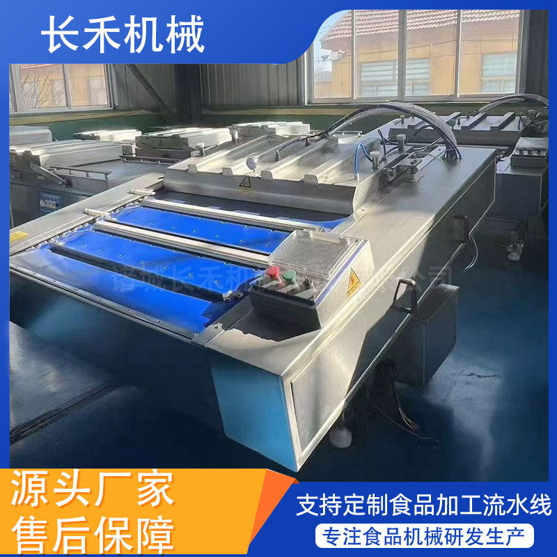 连续式腊肠真空包装机 鸭蛋笋丝素鸡牛肉饼滚动式抽真空机