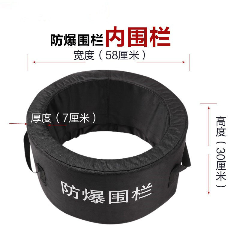 防爆毯防暴1.6米防暴罐防暴桶围栏幼儿园安保装备排暴毯1.2米,商业/办公家具,防暴器材/装备柜,淘宝优惠券,粉丝福利购,淘宝优惠卷