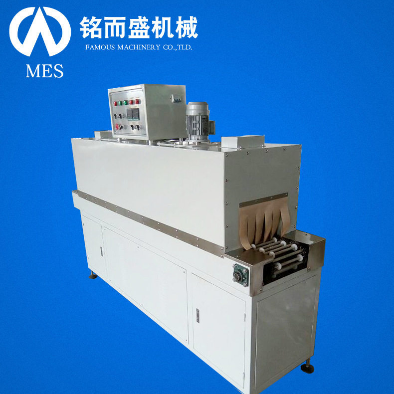 真空食品包装机保鲜加热炉热收缩包装机器设备多功能跨境出口,厨房电器,食品保鲜真空机,淘宝优惠券,粉丝福利购,淘宝优惠卷