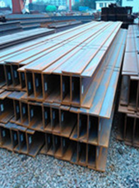 莱钢 Q355NDH型钢  耐低温H型钢Q355NEH型钢正火低温H型钢 可切割