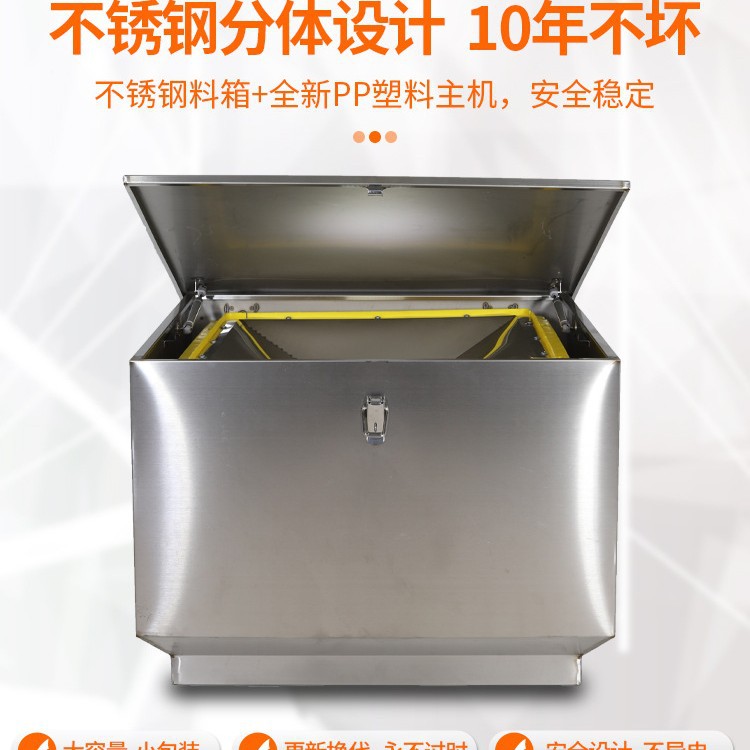 厂家鱼料自动投料机 鱼塘喂鱼投料机全自动 定时投饵机养鱼喂食器图片