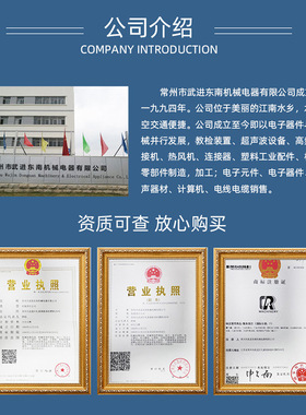 源头工厂塑料焊接无纺布焊接15khz 4200w超声波焊接机系统