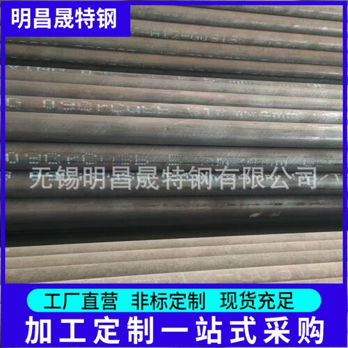 钢管厂家 ND无缝管现货09CrCuSb焊管规格19 25 32 38 42 45 51 57