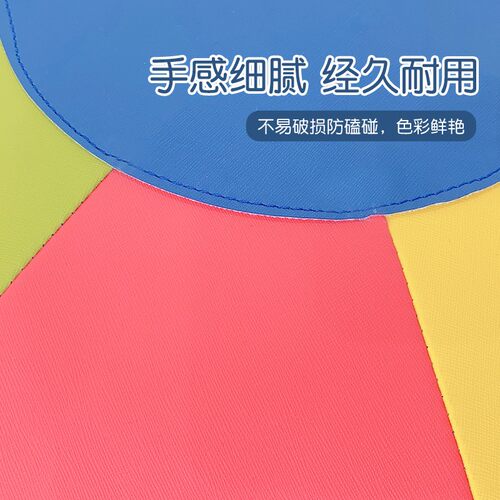 儿童软体感统体智能教具训练游戏道具器材幼儿八边形大陀螺旋转台