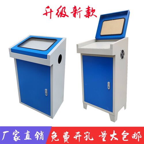 斜面操作台plc控制柜斜面电箱操控台电控箱电控柜配电柜