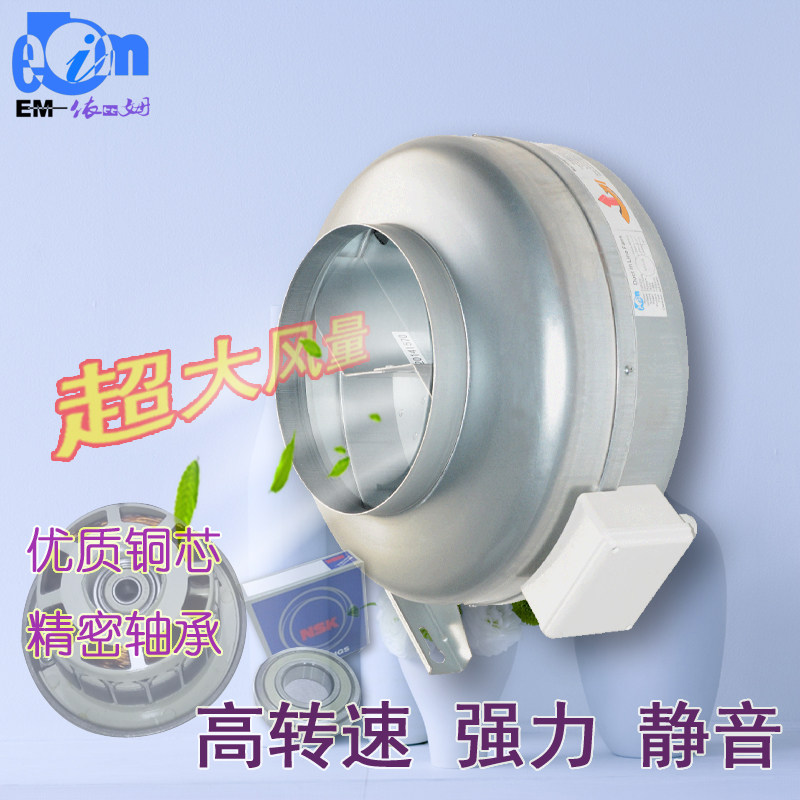 高品质外转子后倾离心式机翼叶轮涡轮增压CDF200强力圆形管道风机