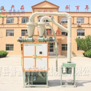 鲁曹高新炒熟黄豆大豆豌豆白芸豆脱皮机