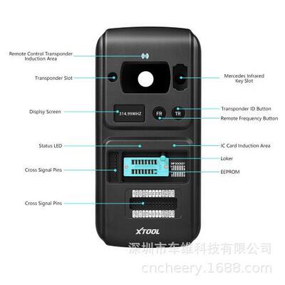 朗仁XTOOL KC501 key Programmer X100 PAD3海外版汽车钥匙编程器