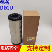 供应工程机械滤芯 矿山设备用滤芯柴油滤芯机油滤芯14 7472空气滤