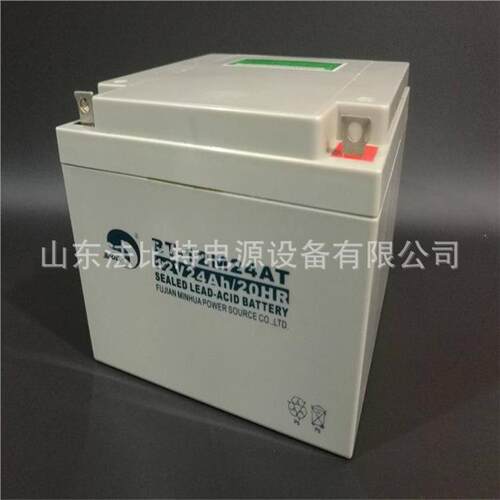 福建赛特铅酸蓄电池BT-12M24AC/12V24AH风能发电/赛特BT-12M24AC