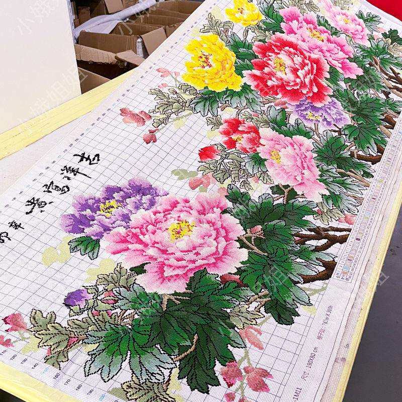 吉祥富贵十字绣成品不带框纯手工出售已绣好2025新款客厅高端牡丹