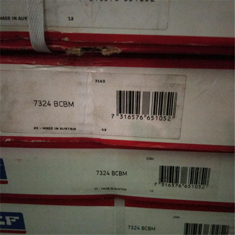 7324BCBM 瑞典轴承7322 7320 7319 7318 7317 7305 7306 7307 730