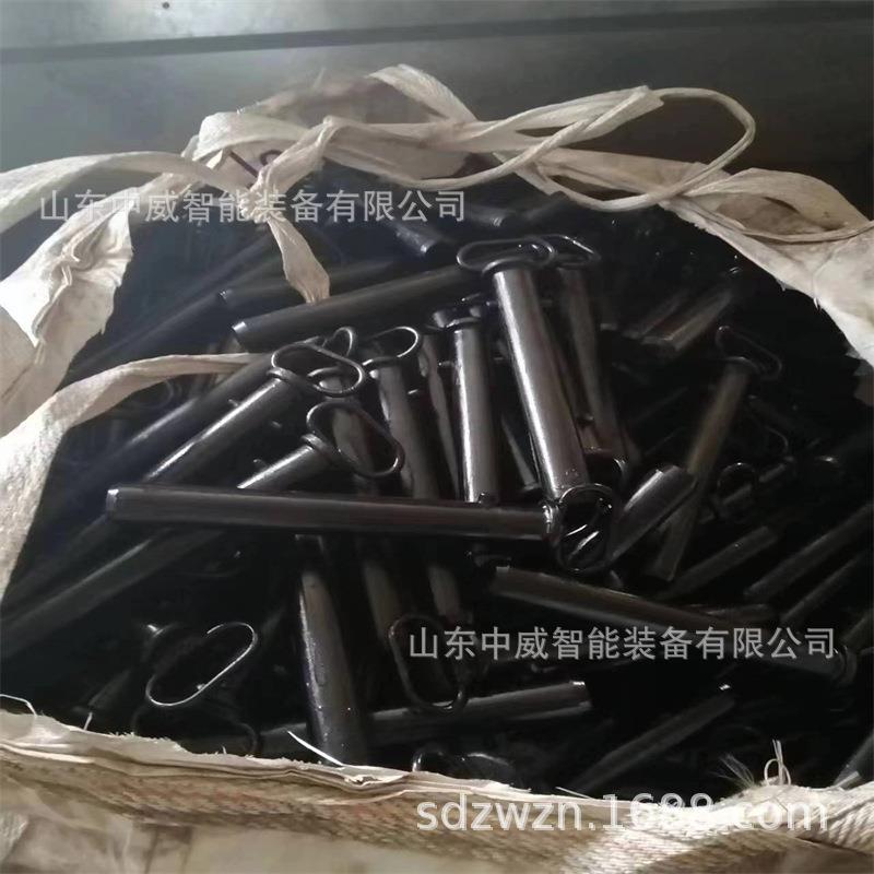 矿用矿车连接插销 坚固耐用矿车插销 50*380矿车三环链插销