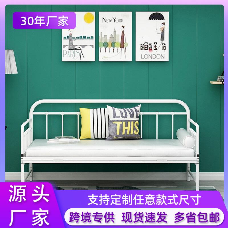 折叠床铁艺床学生架子床宿舍铁床支架床折叠沙发床厂家外贸床