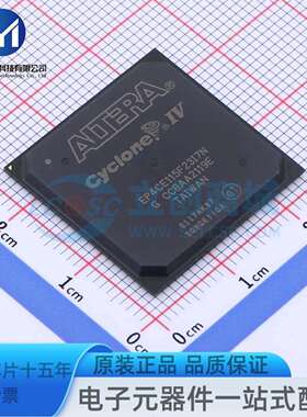 EP4CE115F23I7N FBGA-484 可编程逻辑器件(CPLD/FPGA)