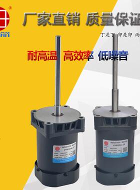 厂家直销雨田60W回流焊炉电机,60瓦高温干燥箱电机,V5IK60A-CF