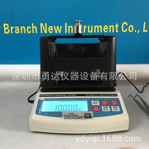 PBT塑胶颗粒比重计 PA66尼龙密度计 POM塑料比重测试仪YD-300A