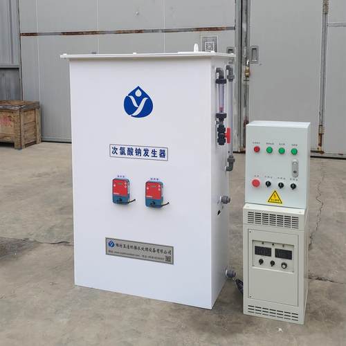 电解法次氯酸钠发生器 小型自来水厂处理设备 价格低