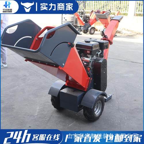 移动柴油枝条粉碎机 园林树干树杈粉碎机小型林场果园树枝粉碎机