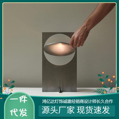 设计师款售楼处样板房中式酒店书房台灯卧室客厅装饰氛围落日灯具