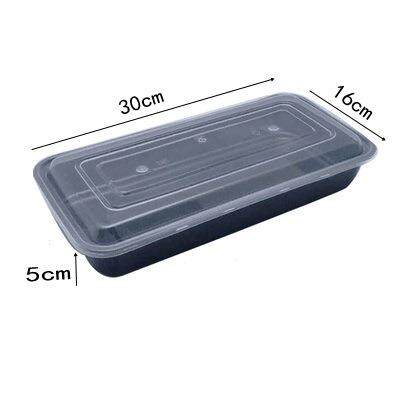 加厚长方形2000ml鱼盆一次性餐盒塑料打包盒外卖烧烤鱼盒打包
