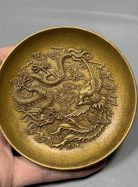 古玩杂项仿古铜器黄铜龙凤笔洗摆件铜盘铜碟乾隆年制工艺礼品收藏