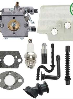 MS024 026 MS240 MS260 WT-194化油器 空滤器 燃油管油滤油锯配件