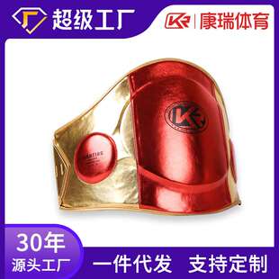 康瑞泰拳腰靶护腰专业散打搏击加厚护具对抗胸靶脚靶