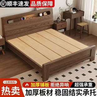 实木床全实木橡木床双人简约加宽满铺家用加厚实木床双人床稳固