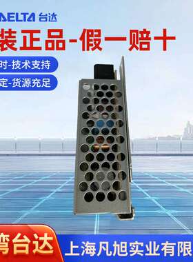 PMT-24V50W2BA原装台达开关电源12V24V50W100W150W350W2BA多规格