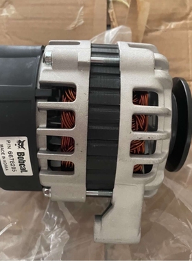 Bobcat山猫S300滑移装载机发电机6678205发电机