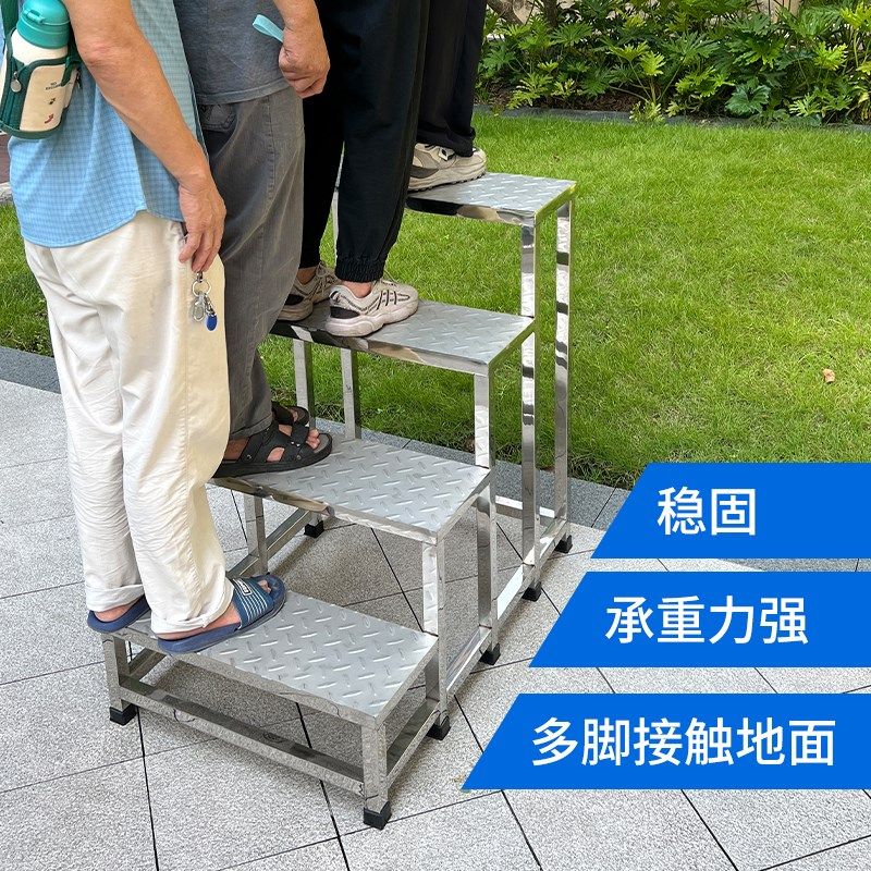 不锈钢脚踏凳台阶凳步梯多层梯子凳踏步梯凳垫脚单双层洗车踩脚凳
