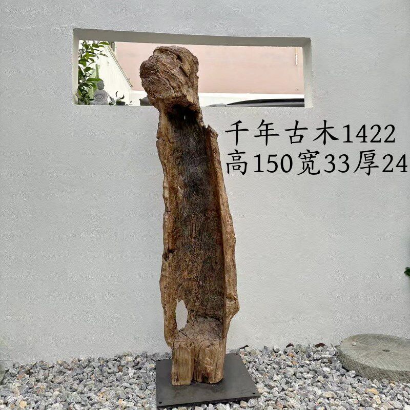 风化木枯木造景装饰摆件艺术空间老木头立柱树干老旧摆件1422