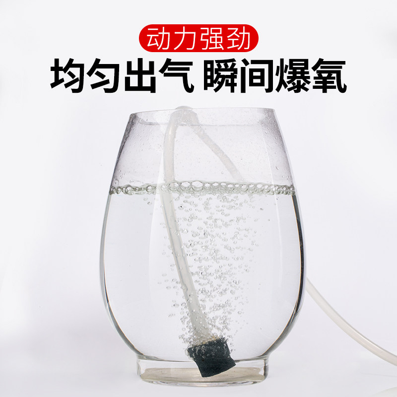 新款感应钓鱼取水器 洗手感应抽水器钓鱼增氧棒自动打水机取氧棒