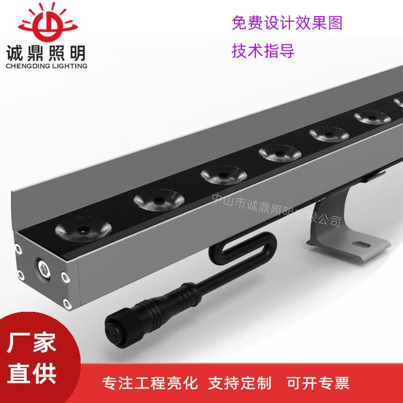 led洗墙灯户外防水24w线条灯楼体RGB七彩变色酒店户外夜景亮化18W