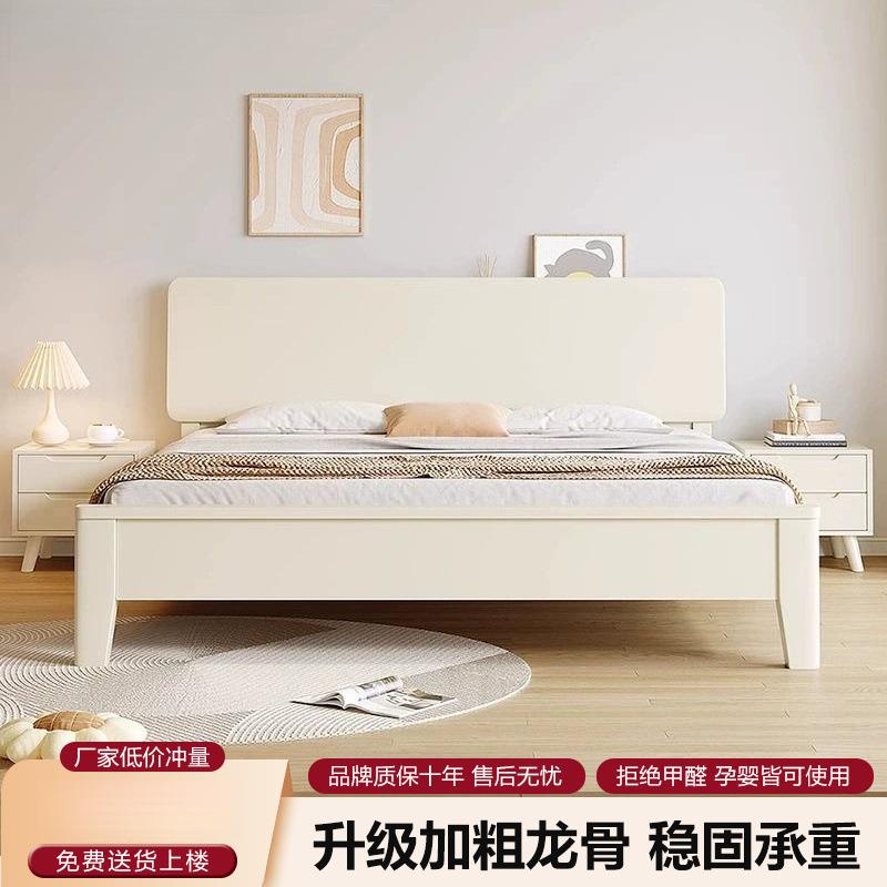 储物实木床米米主民宿卧风白色小户型双人奶油婚床家用奶油风客厅