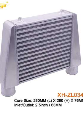 汽车中冷器改装发动机涡轮280x280x76mm铝合金冷却中冷散热器通用