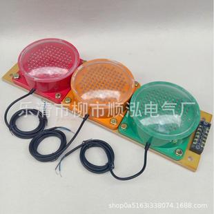 起重机电源指示灯 LL-YHG-50 行车滑线指示灯 天车信号指示灯