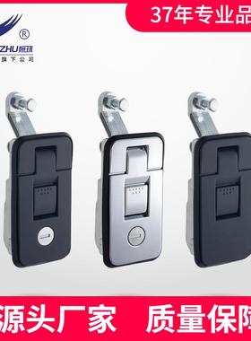 恒珠MS6018Z-1平面锁电柜门锁配电箱门锁开关柜锁房车锁