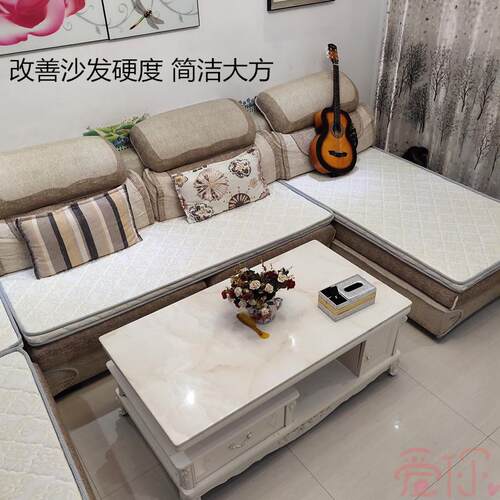 GZ6M偏硬床棕垫单双三人座组合贵妃沙发垫子飘窗榻榻米椰棕榈床垫