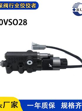 用于A4V A4VO A4VSO A10V A10VO A10VSO28系列液压活塞泵配件控制