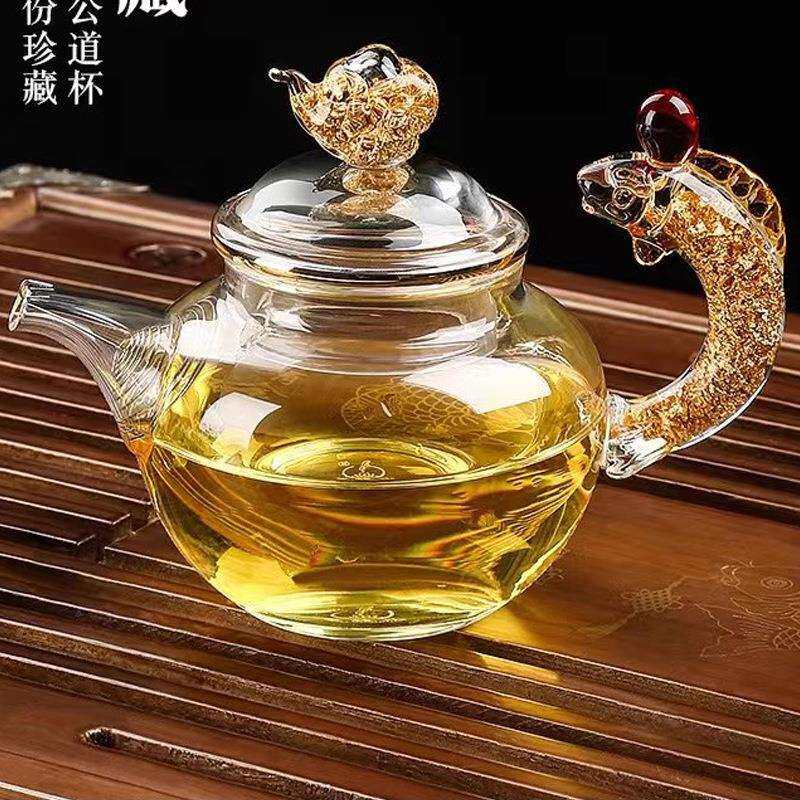 创意水晶玻璃茶壶办公花茶泡茶壶工艺壶飘逸杯工艺鱼把手家用茶壶
